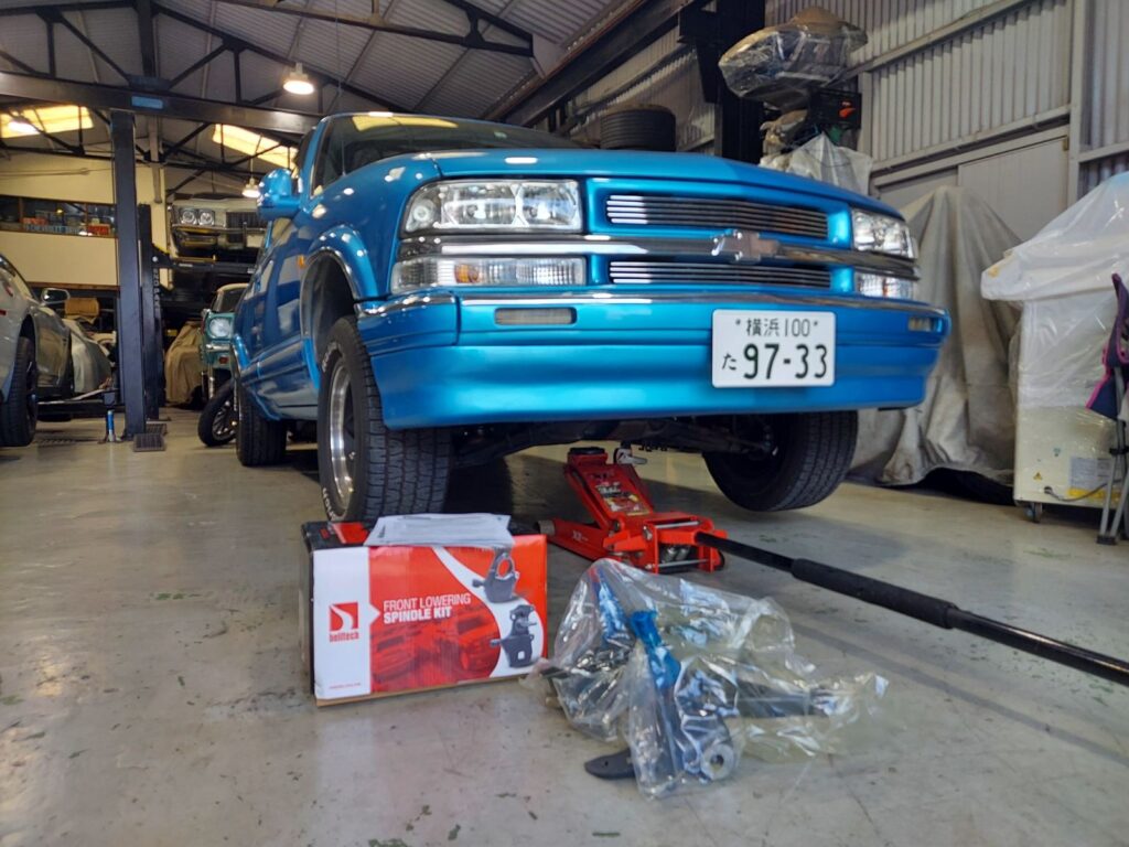 1995 - Chevy S10 (Sho Hanyu)